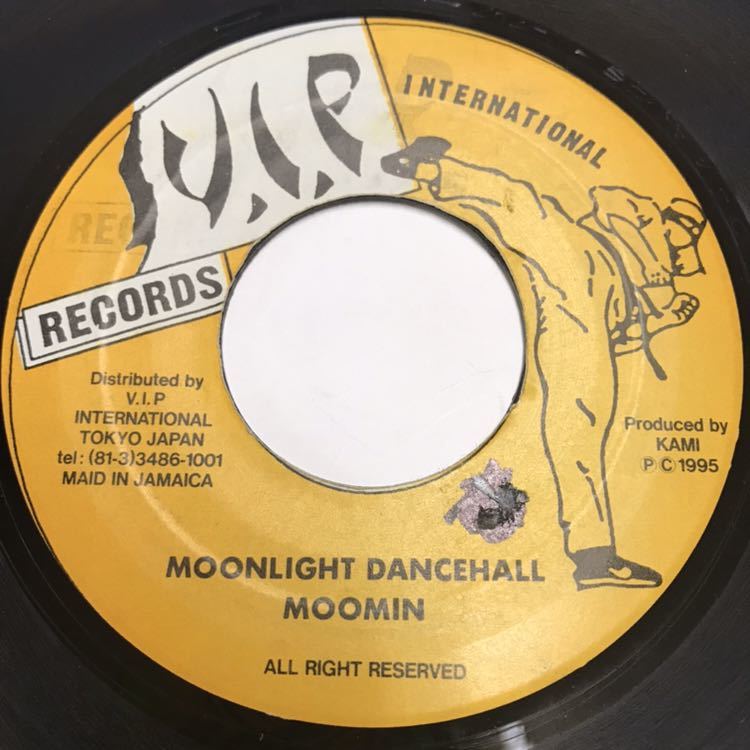 japarege hard-to-find popular record! beautiful goods Moomin Moomin / Moonlight Dancehall the first times yellow color label 