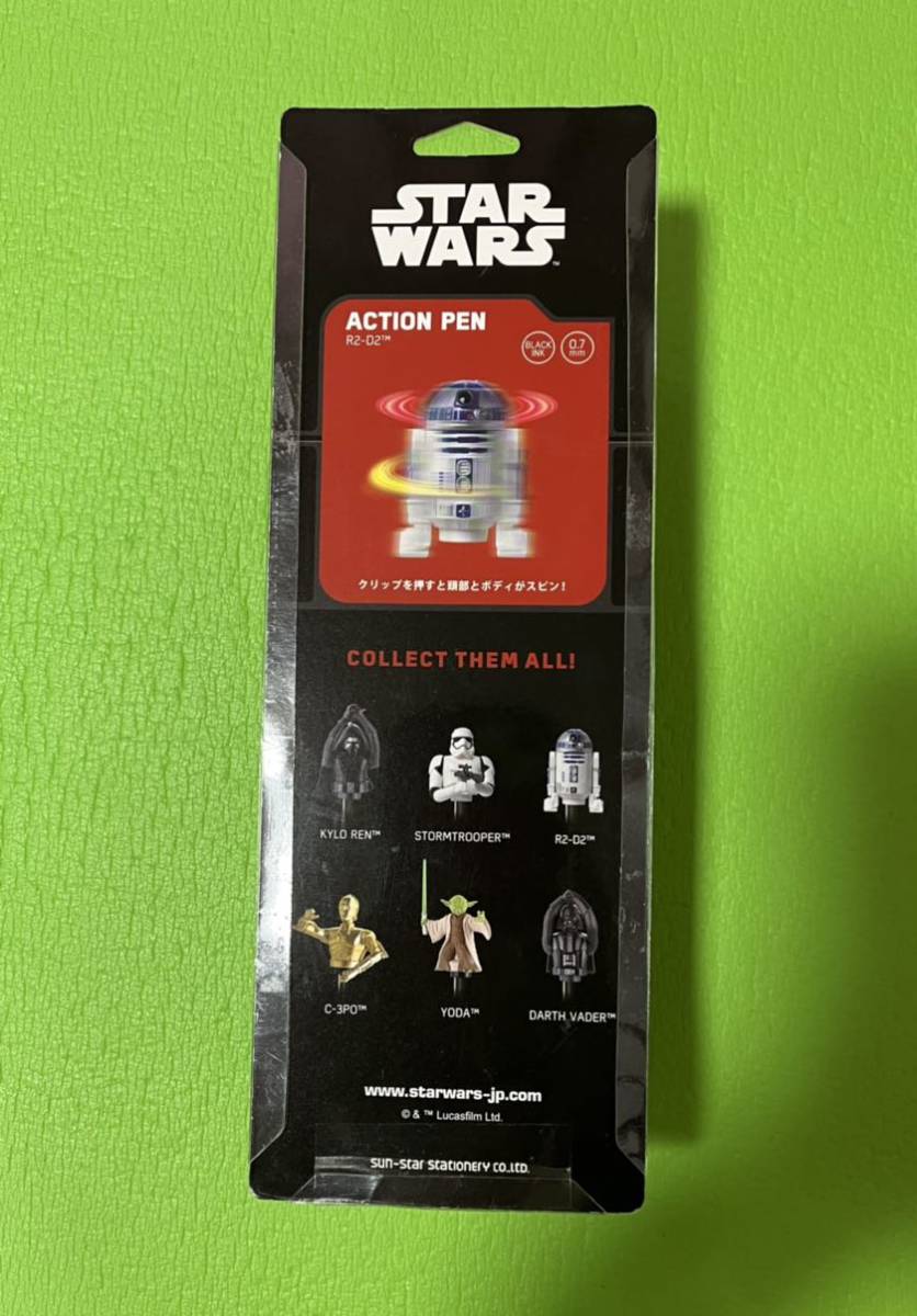 新品 スターウォーズ R2-D2 ボールペン フィギュア コレクション アクションペンの画像2