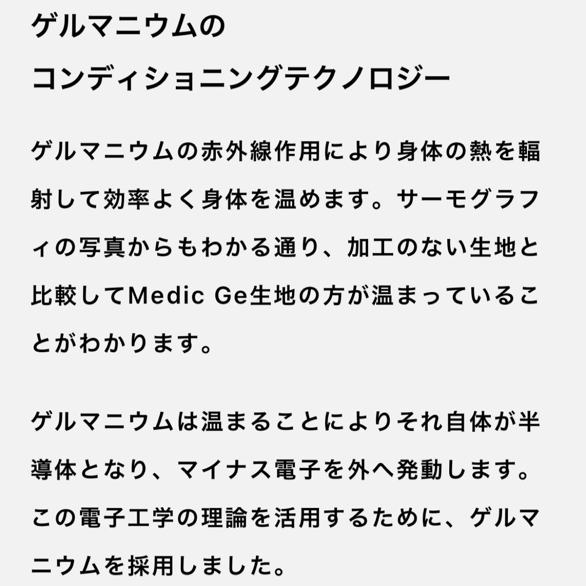 ブレインスリープリカバリーウェアスウェットハーフパンツチャコールグレー