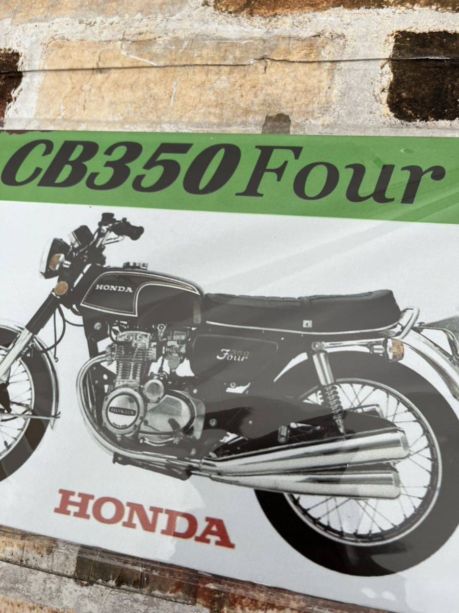 CB350Four ⑤ ヴィンテージ 加工 ブリキ看板 プレート ヨンフォア 昭和レトロの画像3