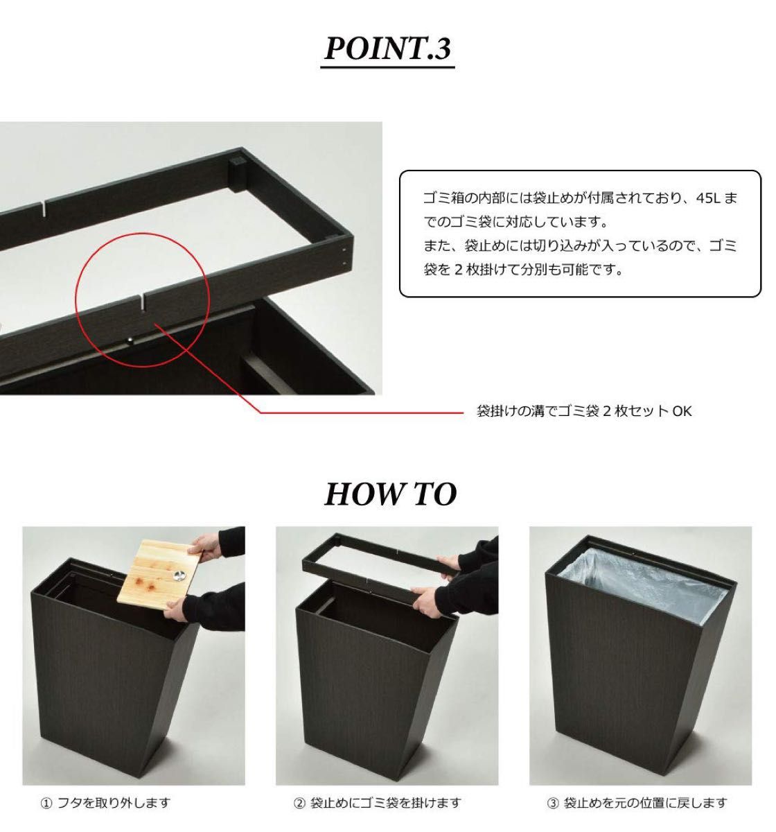TATSU-CRAFT（タツクラフト） 国産 ひのき 張り サイドテーブルボックス 45L ごみ箱 新品未使用