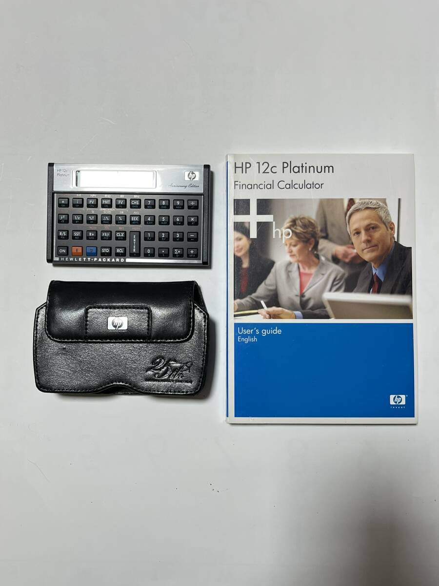 HP 12c Platinum 金融電卓 25周年記念モデル