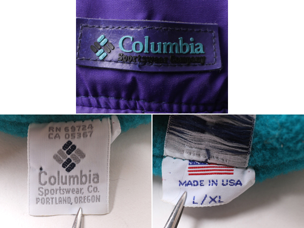 80s USA made Colombia ear present . attaching nylon cap L XL / 80 period Vintage Columbia hat outdoor protection against cold fleece liner attaching 