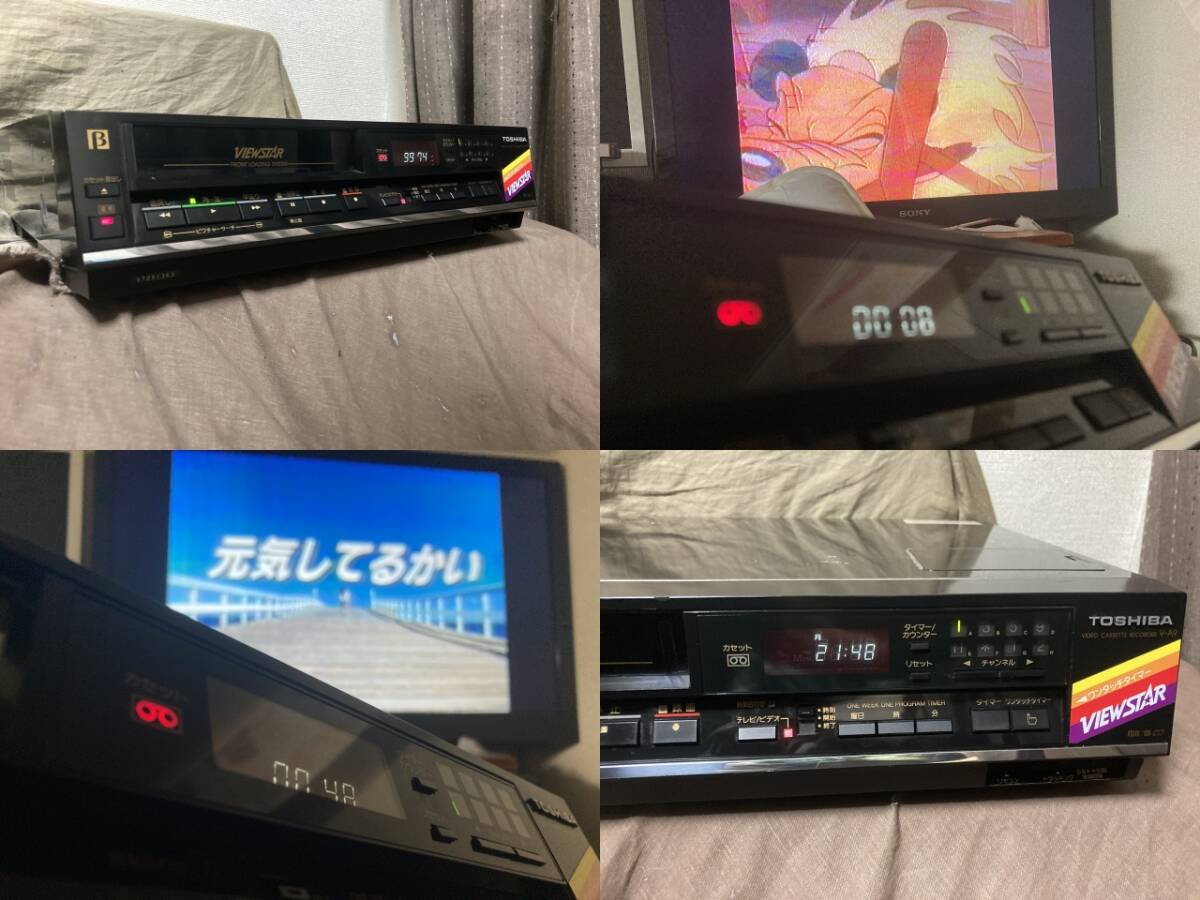 動作OK TOSHIBA V-A9 ベータビデオデッキ VIEWSTAR 1984年 動作OK TOSHIBA V-A9 ベータビデオデッキ VIEWSTAR 1984年