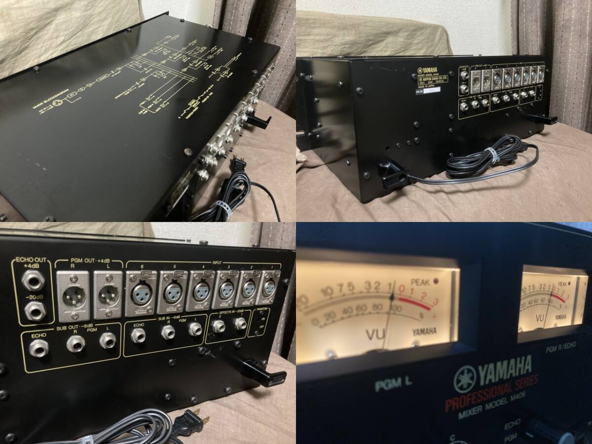動作OK YAMAHA ProfessionalSeries M406 TAMURAトランス内蔵の 動作OK YAMAHA ProfessionalSeries M406 TAMURAトランス内蔵の