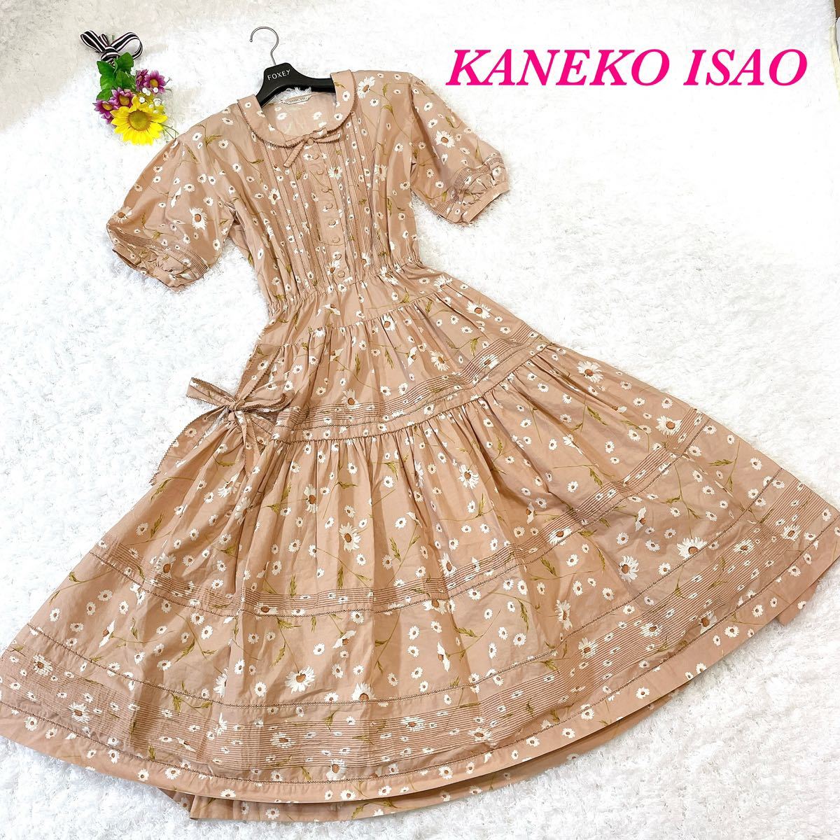 美品✨カネコイサオ ロングワンピース 花柄 リボン Aライン タック フリル 美品✨カネコイサオ ロングワンピース 花柄 リボン Aライン