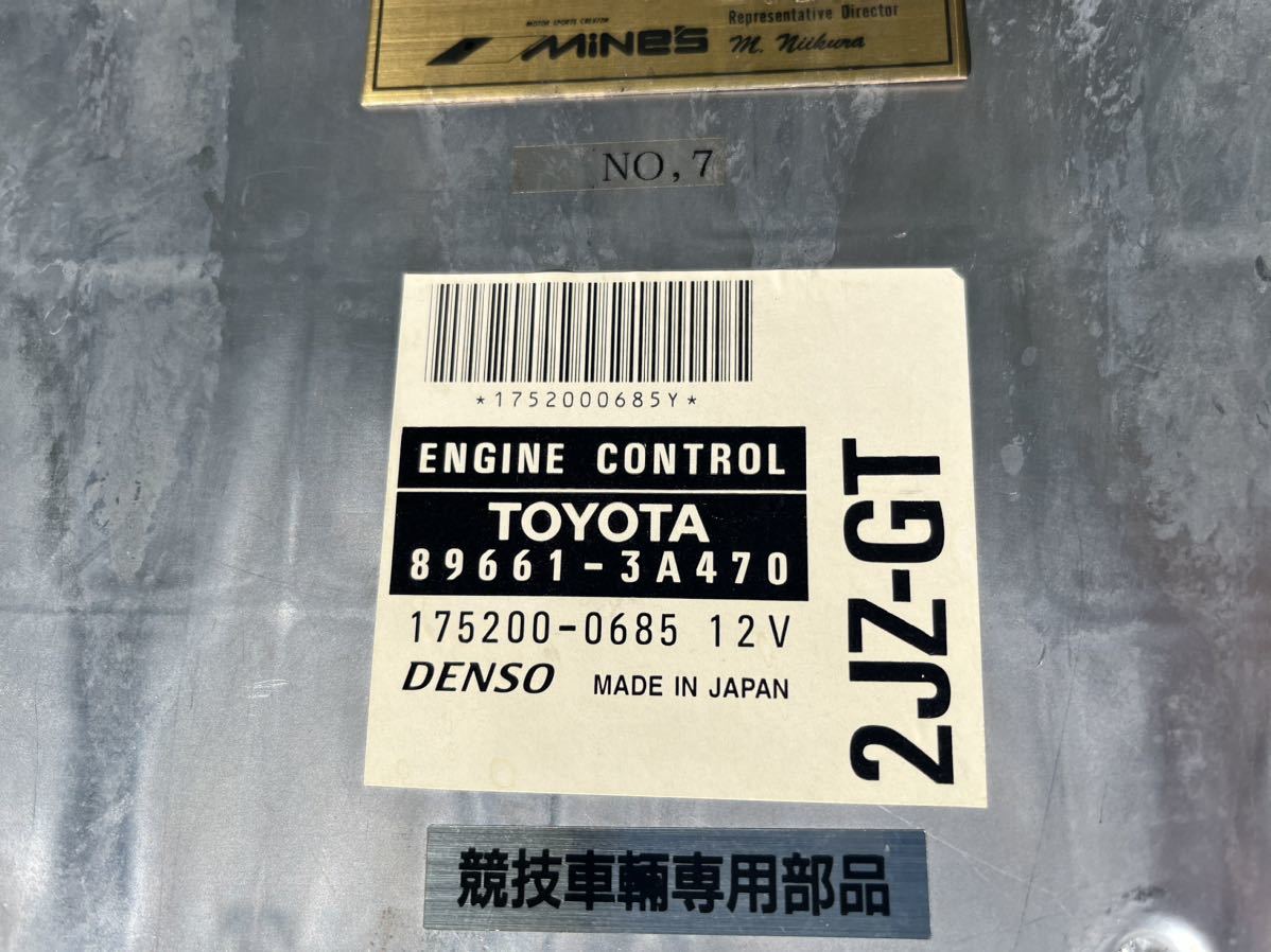  Toyota JZS161 Aristo previous term 2JZ-GTE CPU Mines computer used has overhauled 