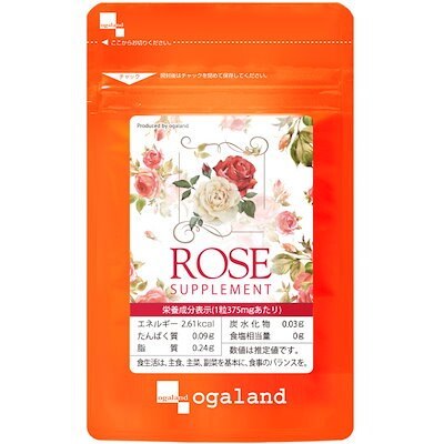  rose supplement примерно 1 месяцев минут (30 Capsule ) бур Land без доставки этикет supplement 