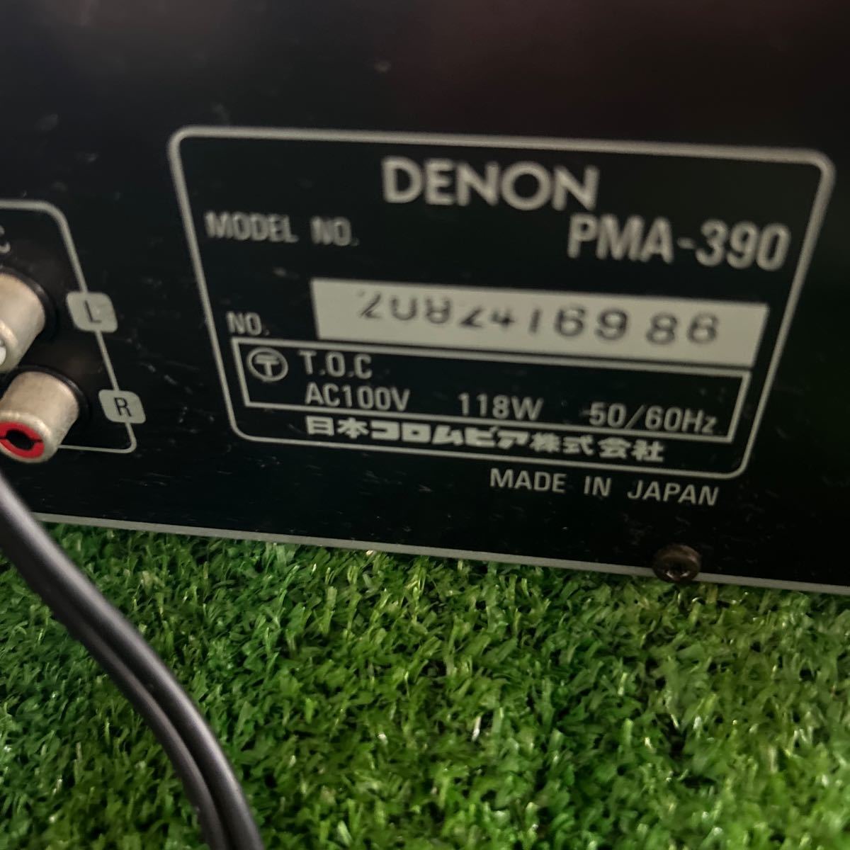 [ secondhand goods ] DENON pre-main amplifier PMA-390