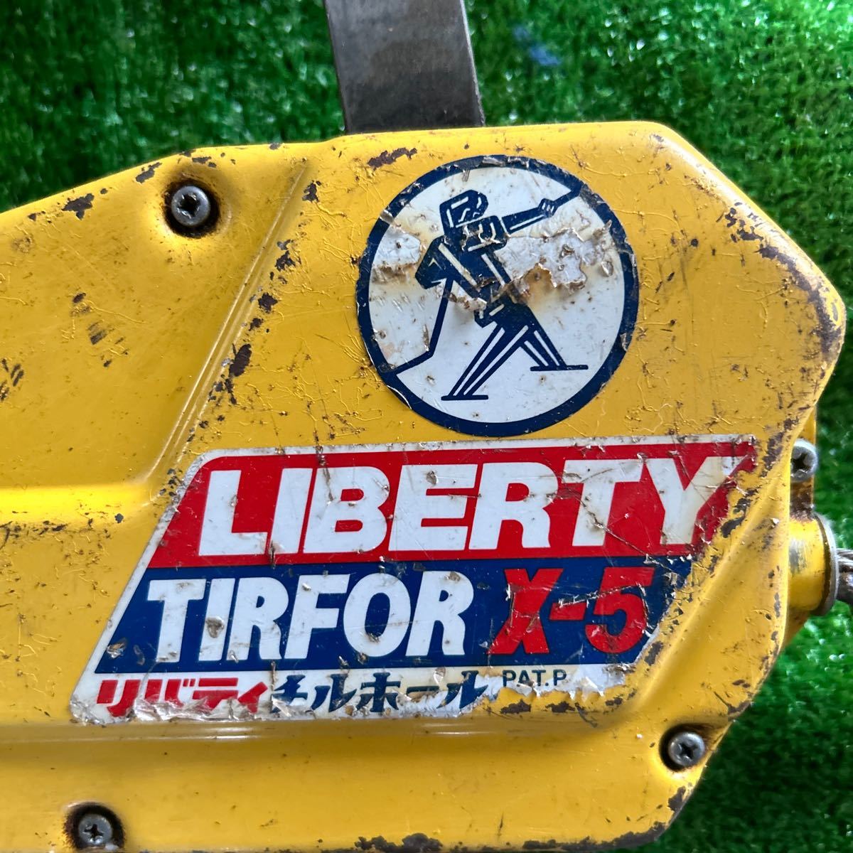 ★中古品，動作OK★ カツヤマキカイ リバティ LIBERTY チルホール X-5 ワイヤ10m 500kg 小型手動ウインチ _画像3