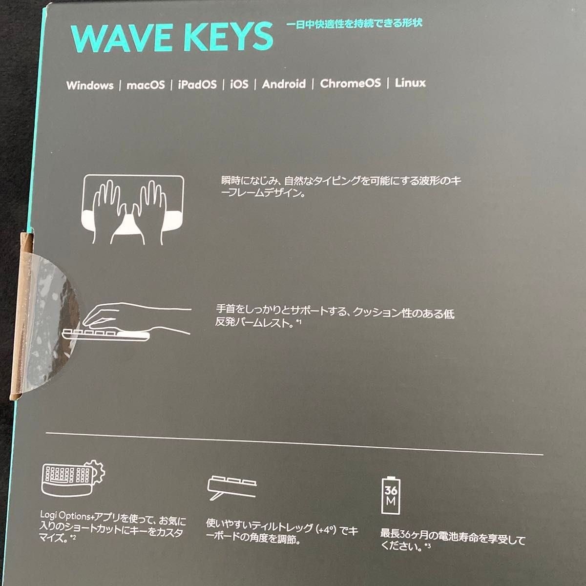 logicool WAVE KEYS ワイヤレスキーボード K820（グラファイト）