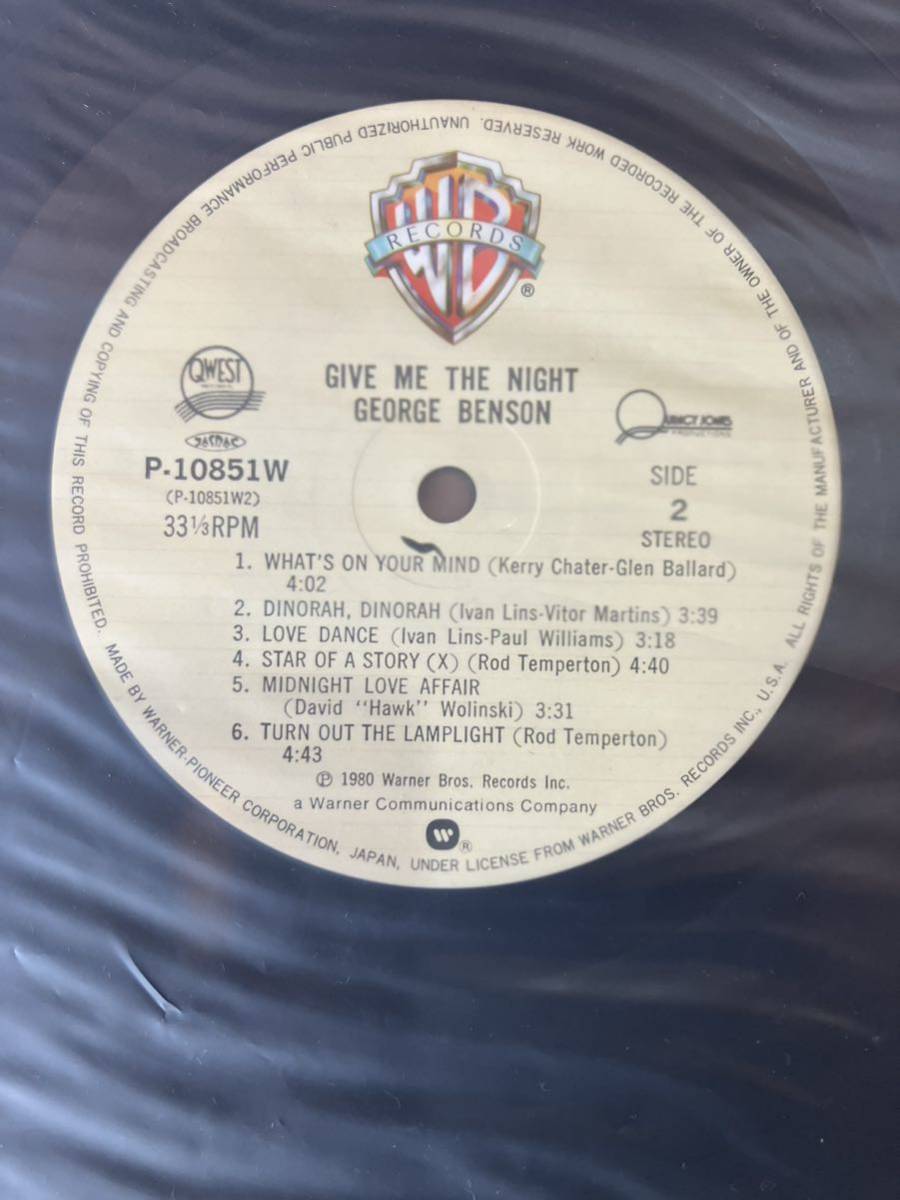 中古LP ジョージ　ベンソン/GIVE ME THE NIGHT 日本盤帯&解説書&歌詞カード付き美品_画像6