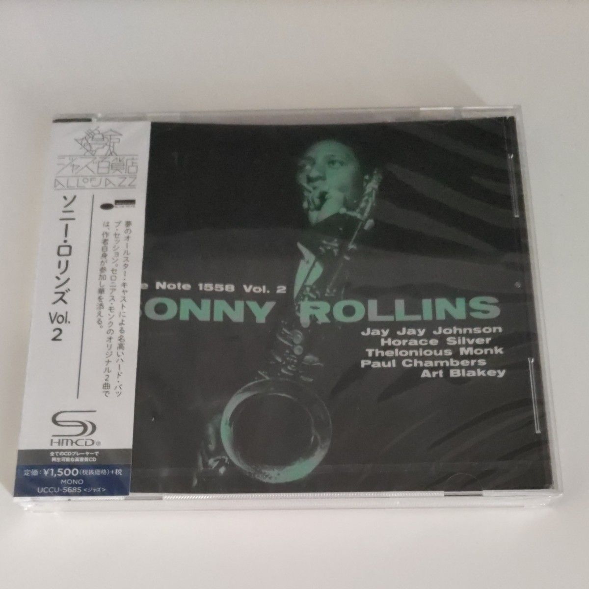 未開封 SHM-CD Sonny Rollins Vol. 2 ソニー・ロリンズ