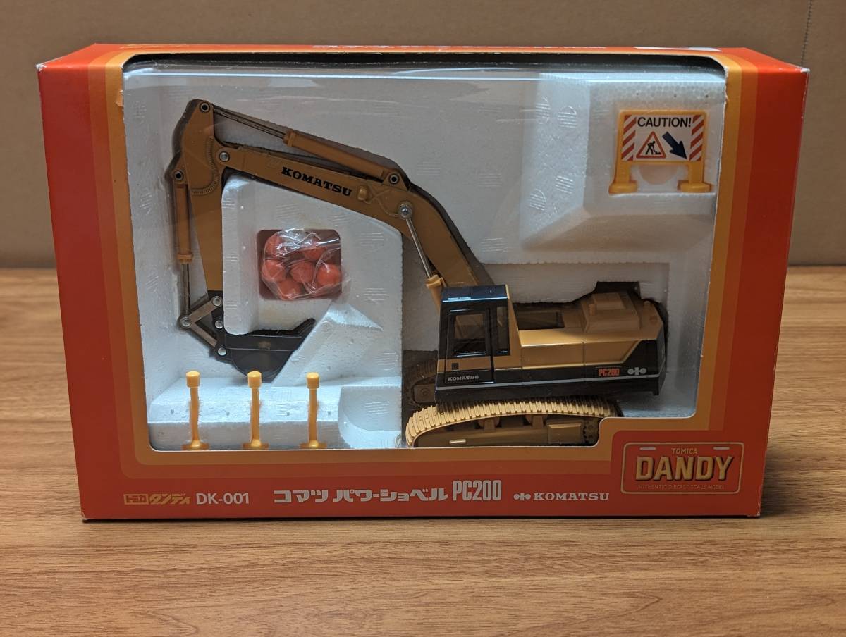 Yahoo!オークション - 未使用 トミカ ダンディ DK-001 KOMATSU Yahoo!オークション - 未使用 トミカ ダンディ DK-001 KOMATSU