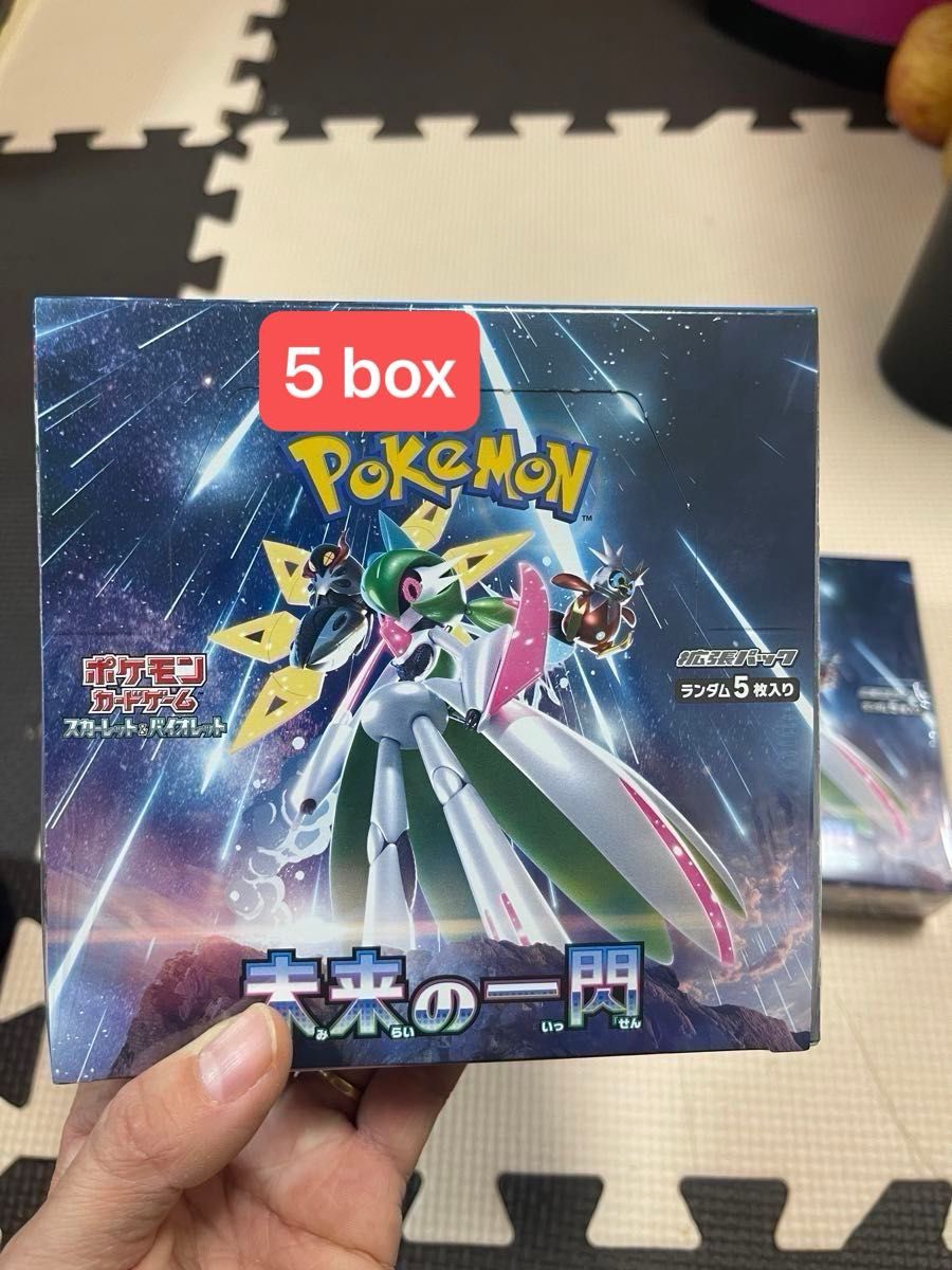 ［シュリンク付き］ポケモンカードゲーム 未来の一閃 5BOX 