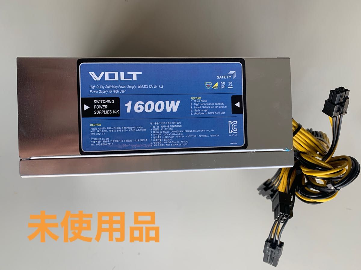 【未使用品 】VOLT SWITCHING POWER SOPPLIES V-K