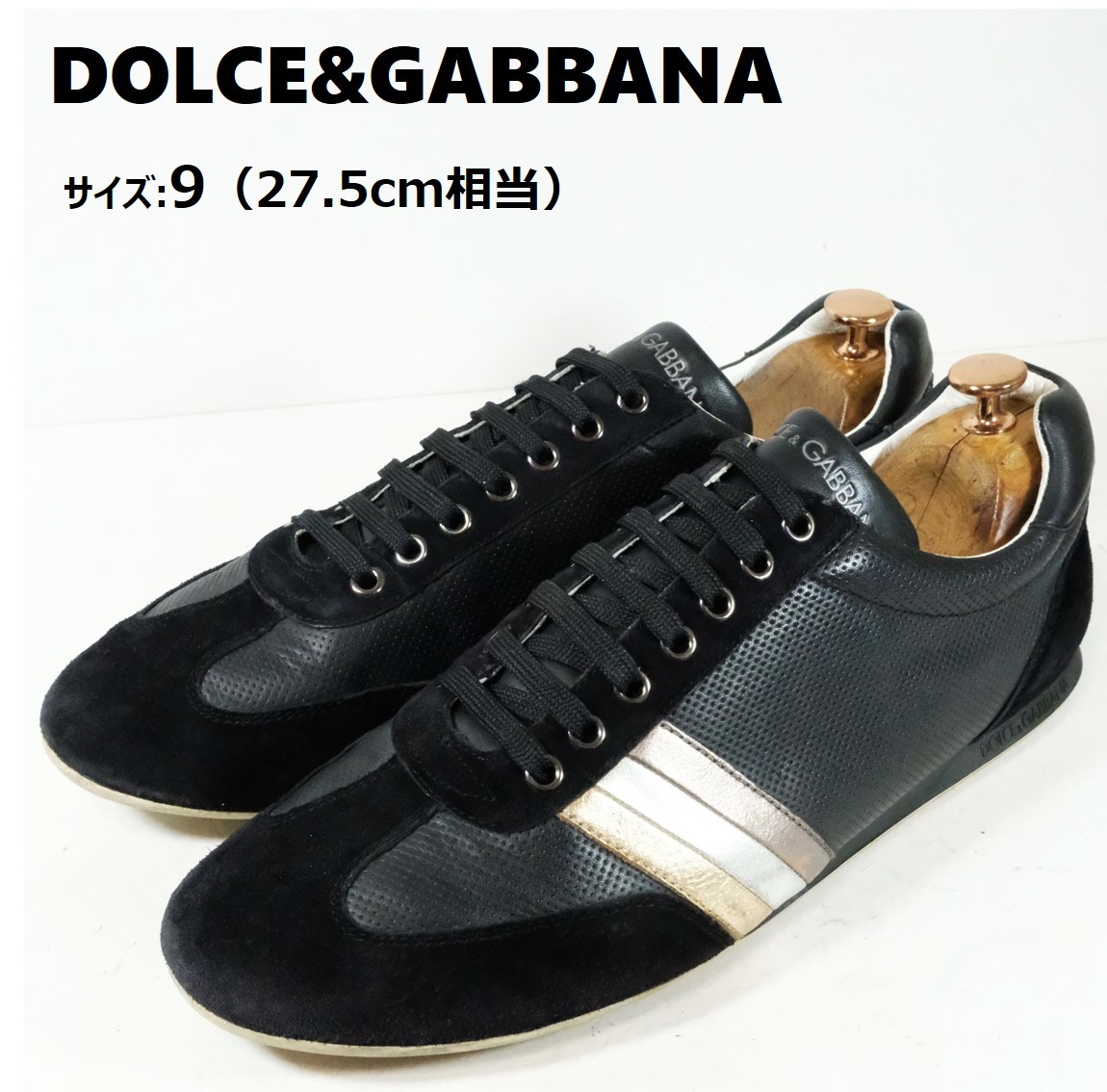 【美品】DOLCE&GABBANA ドルチェ＆ガッバーナ サイズ:9(27.5cm相当) レザー スニーカー ブラック 黒 シューズ 革靴 サイドライン ドルガバ