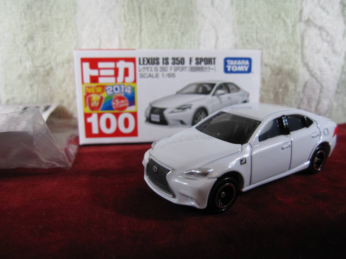 ※ №100 レクサス IS 350 F SPORT (初回特別カラー) の画像3