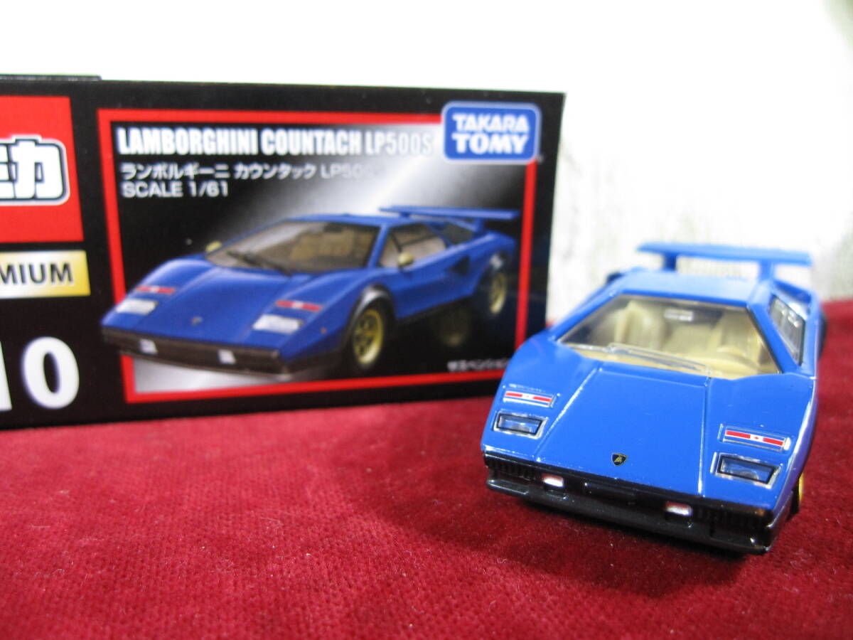 ※ №10　ランボルギー カウンタック LP500S_画像5