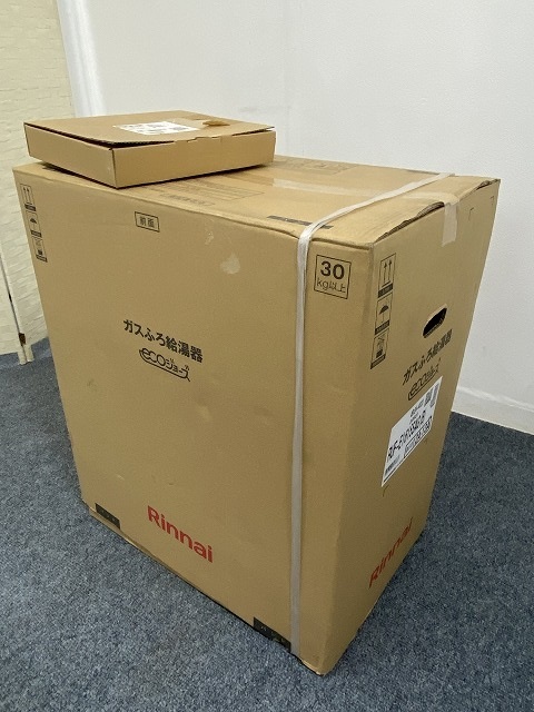 新品☆日立電気温水器用純正部品 逃し弁 89106048 BEB 新品☆日立電気温水器用純正部品 逃し弁 89106048 BEB