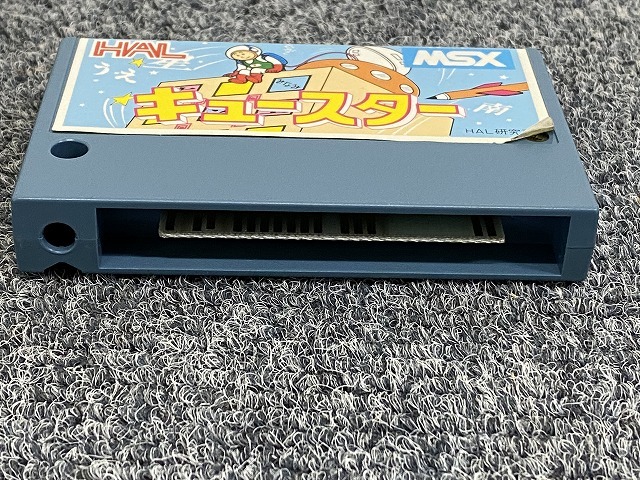 P6081）MSX ゲームソフト　 キュースター　箱　説明書　付属_画像3