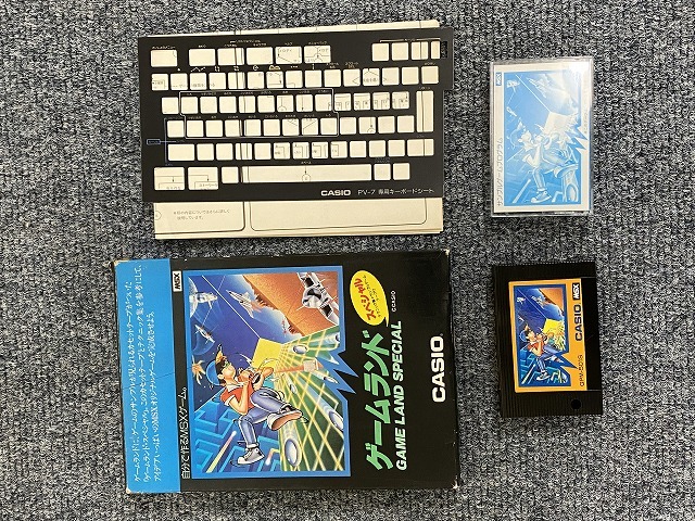 P6080)MSX игра суммировать 16KB картридж расширение RAM OR-216 большой препятствие скачки 1 GPM-101 игра Land GPM-501S