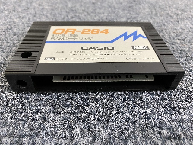 P6080)MSX игра суммировать 16KB картридж расширение RAM OR-216 большой препятствие скачки 1 GPM-101 игра Land GPM-501S