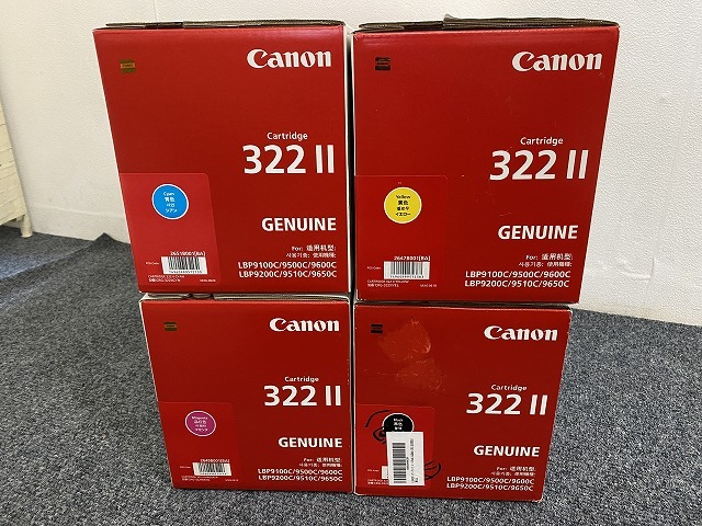 F26231B2514）新品 Canon キャノン 純正品 トナーカートリッジ322II 4本セット_画像2