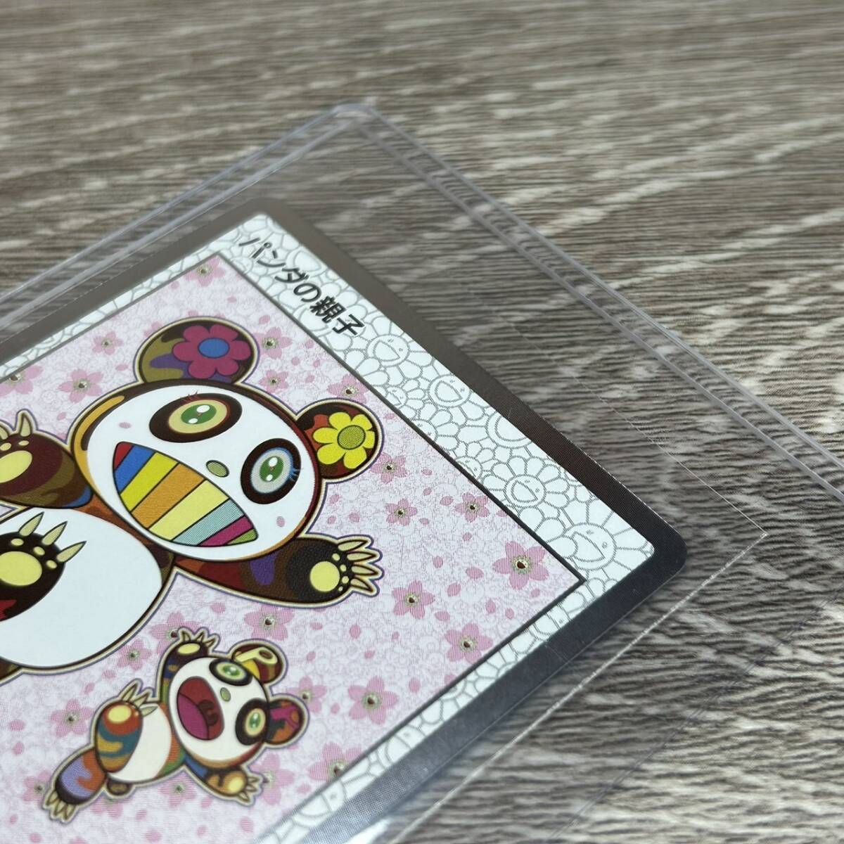 YH-8253】中古品 村上隆 パンダの親子 もののけ京都 YH-8253】中古品 村上隆 パンダの親子 もののけ京都