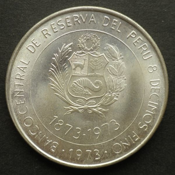 【ペルー】100ソル銀貨 KM#261 1973年の画像2