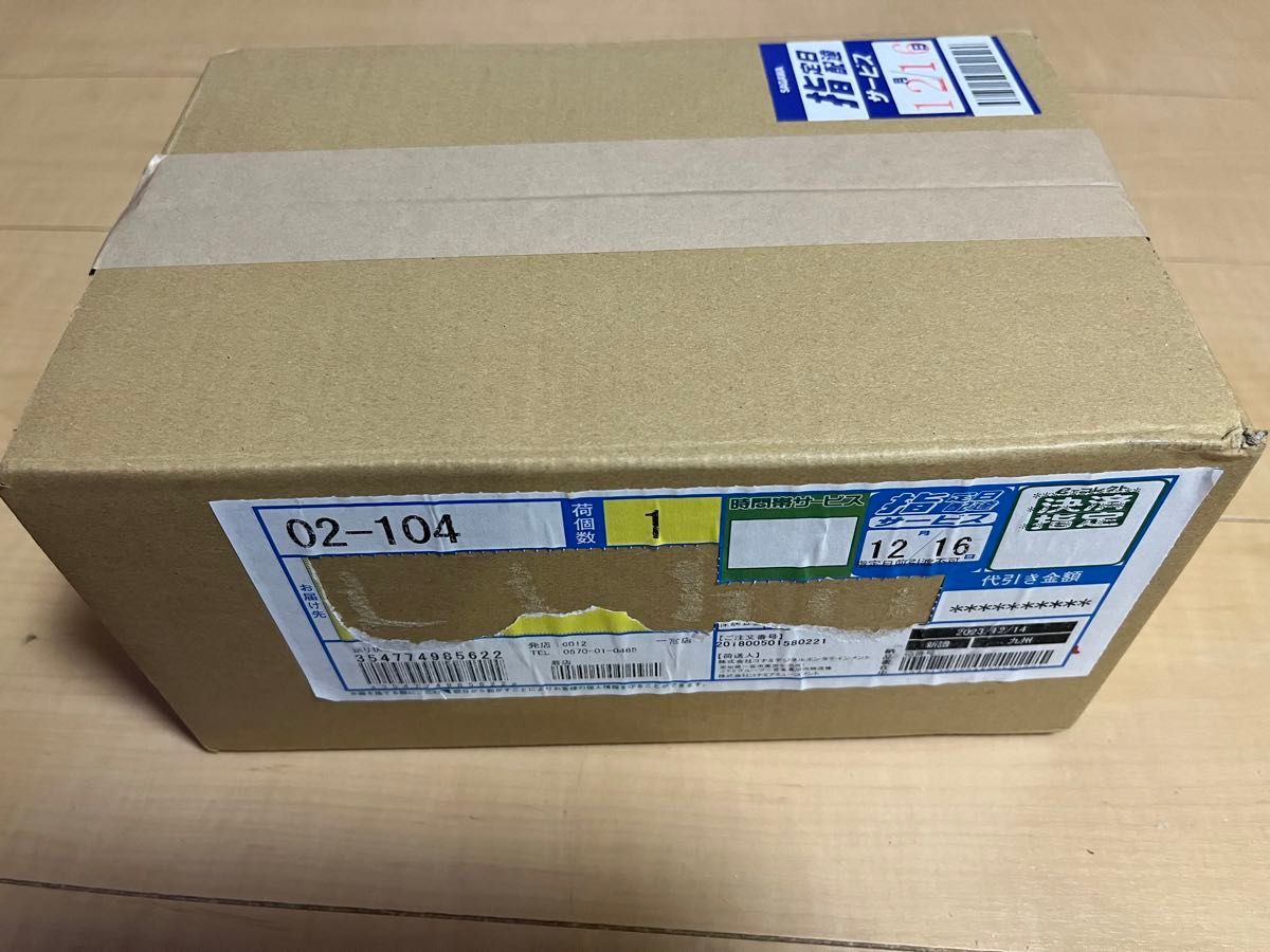 遊戯王ラッシュデュエル ハイグレードコレクション 未開封 遊戯王ラッシュデュエル ハイグレードコレクション 未開封