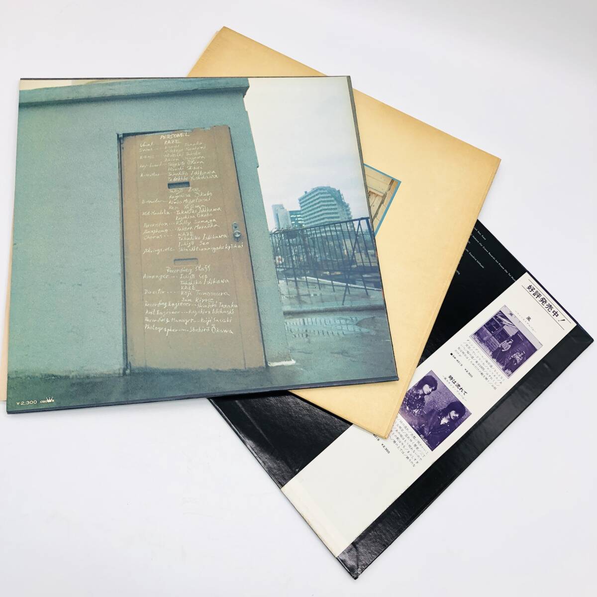 item_image_10