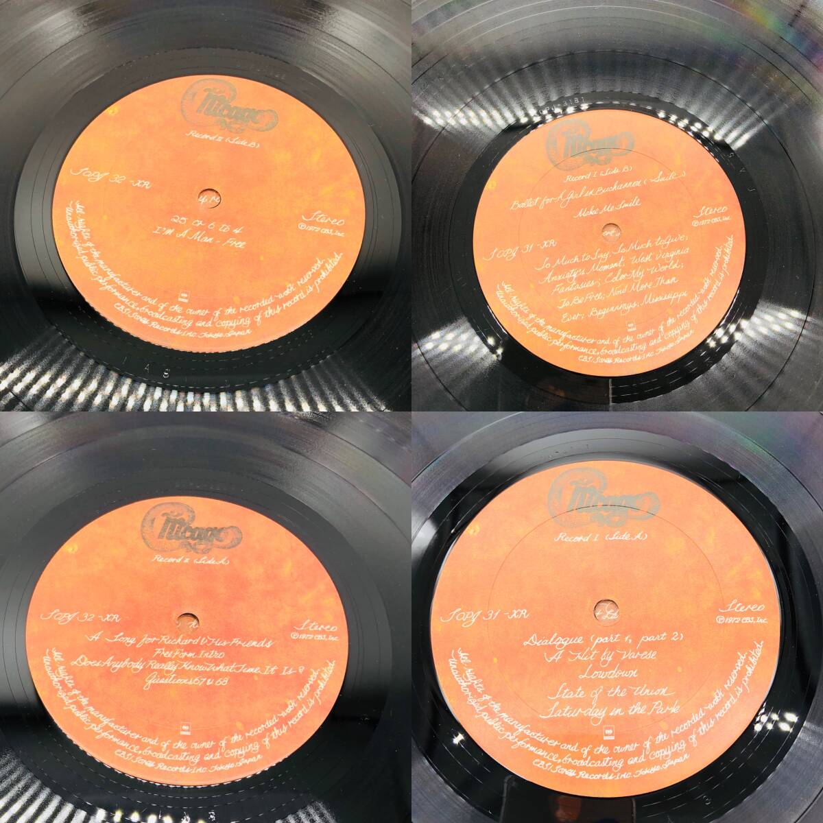 保管品 レコード LP Chicago シカゴ ライブ イン ジャパン 1972 コンサート 洋楽 ソニー 2枚組_画像9