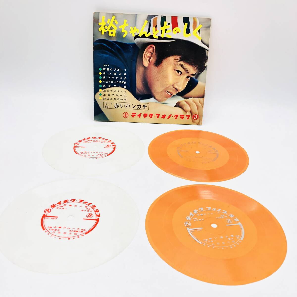 item_image_4