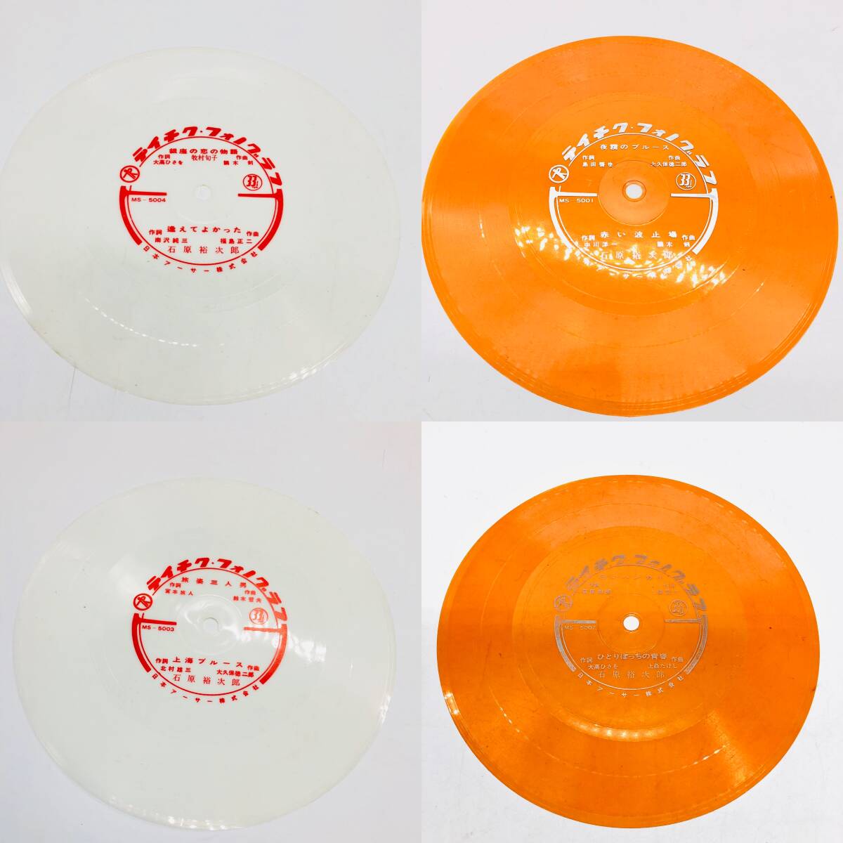 item_image_10