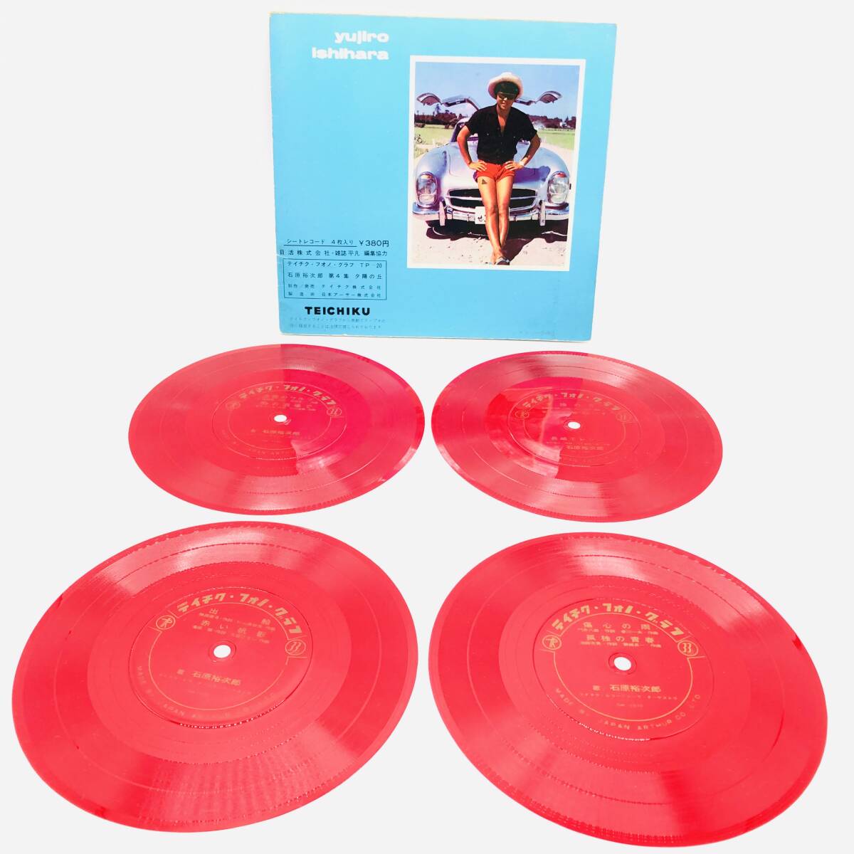 item_image_3