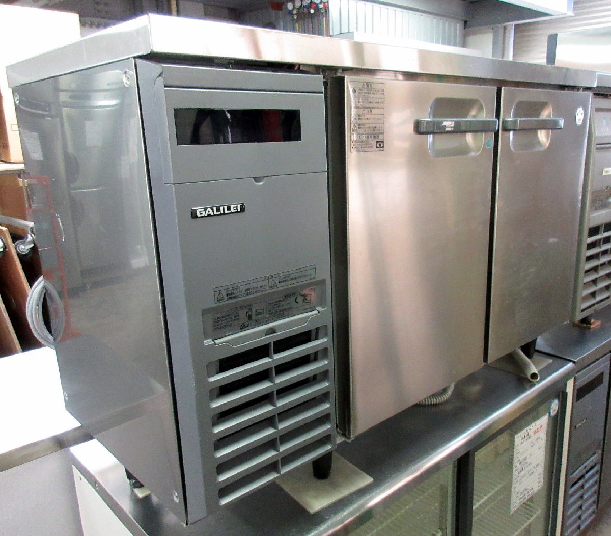 2022年 フクシマ コールドテーブル冷凍冷蔵庫 LCC-121PM W1200×D600×H800mm 単相100V 冷凍-20℃以下/冷蔵-5～10℃
