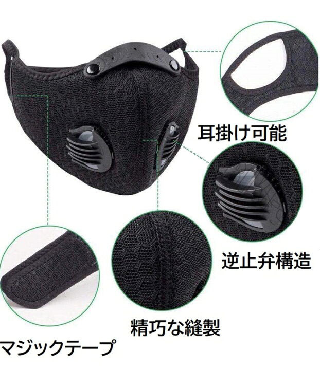  новый товар бесплатная доставка 1 мотоцикл маска casual маска для лица маска для лица touring мотоцикл маска защищающий от холода . способ половина маска велосипед маска 