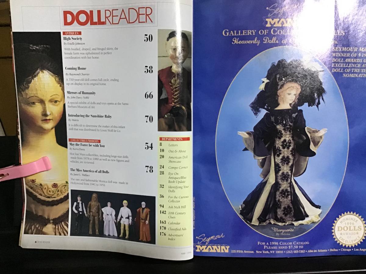 1996年5月号 ページ欠損//ドールリーダー人形雑誌：DOLL READER 英語版／ベッツィー、スター・ウォーズ他　HobbyHousePress 長期保管品_画像4