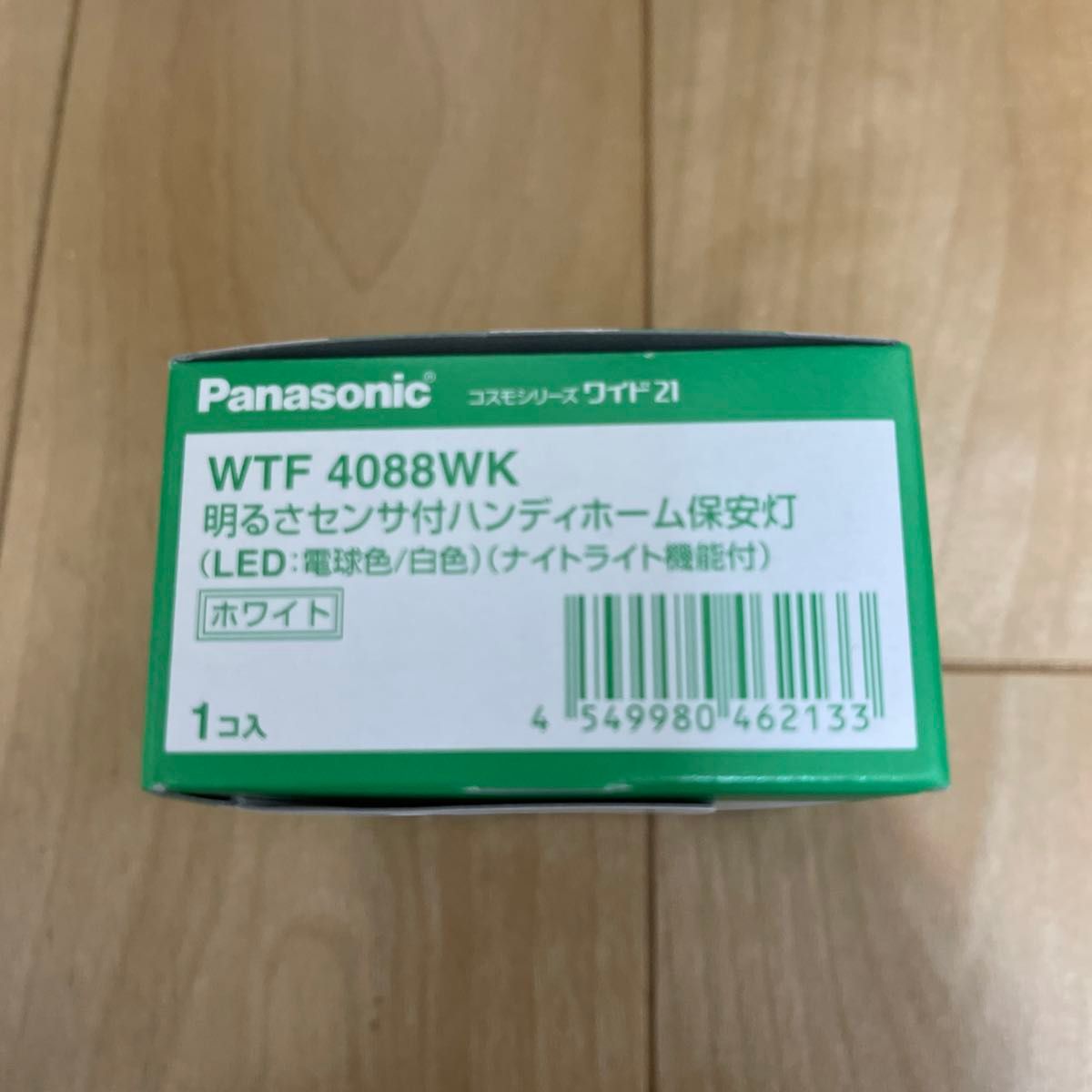 パナソニック (Panasonic) コスモシリーズワイド21 明るさセンサ付ハンディホーム保安灯 WTF4088WK