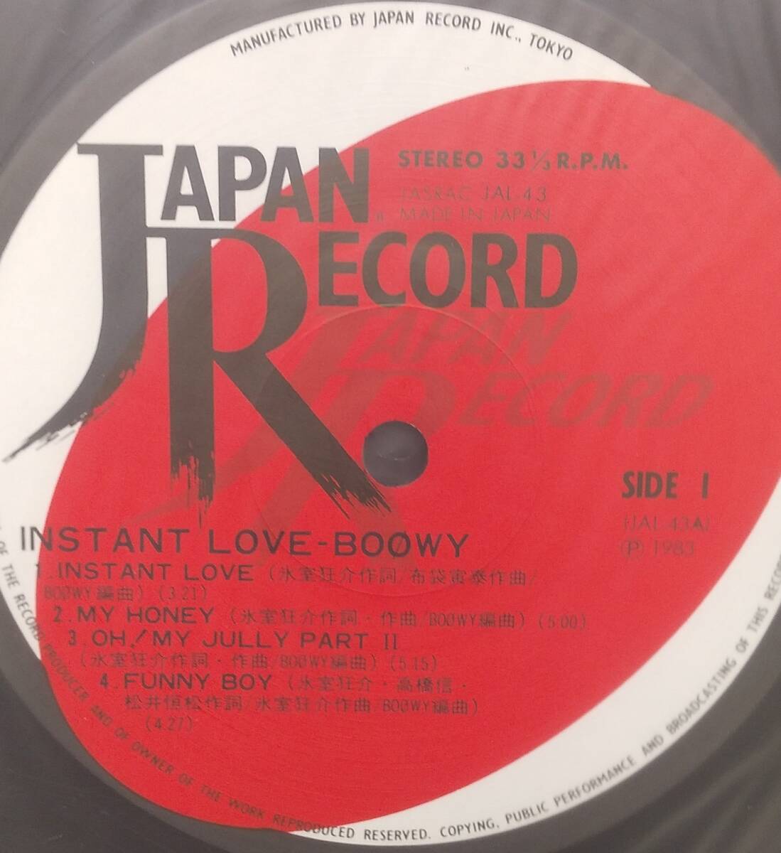 匿名・送料無料！　BOOWY/ボウイ　LP　「INSTANT LOVE　インスタント・ラブ」