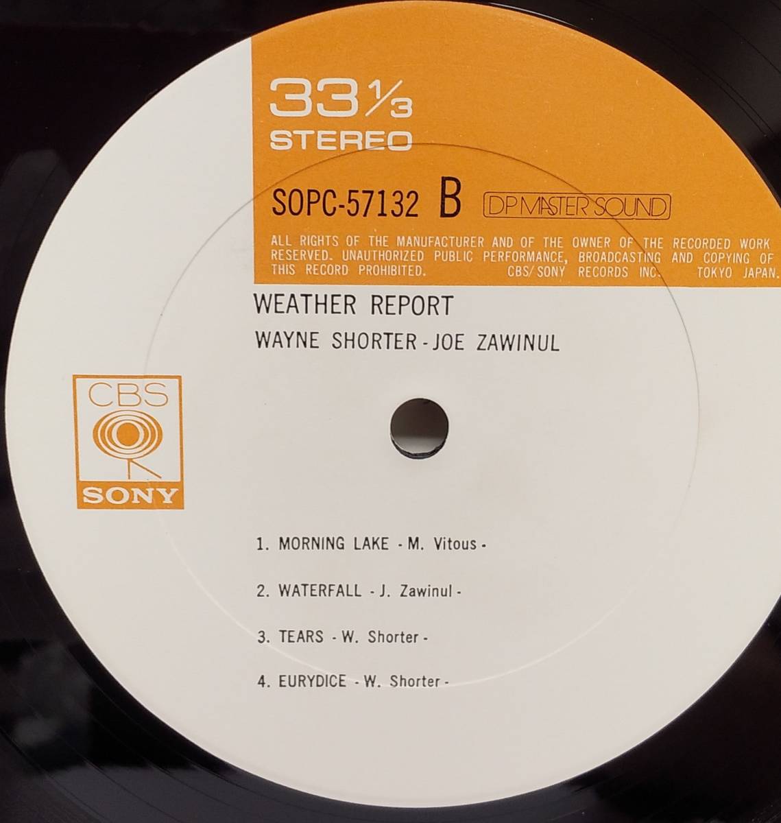 匿名・送料無料！　ウェザー・リポート/Weather Report　LP　「ウェザー・リポート/Weather Report」