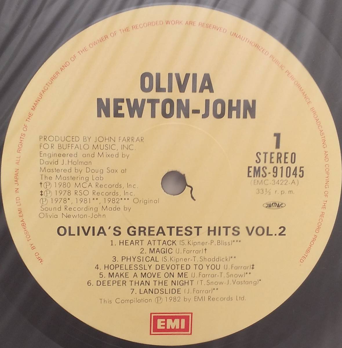 匿名・送料無料！　オリビア・ニュートン・ジョン/Olivia Newton-John　LPセット「Have You Never Been Mellow /Greatest Hits Vol. 2 」_画像9