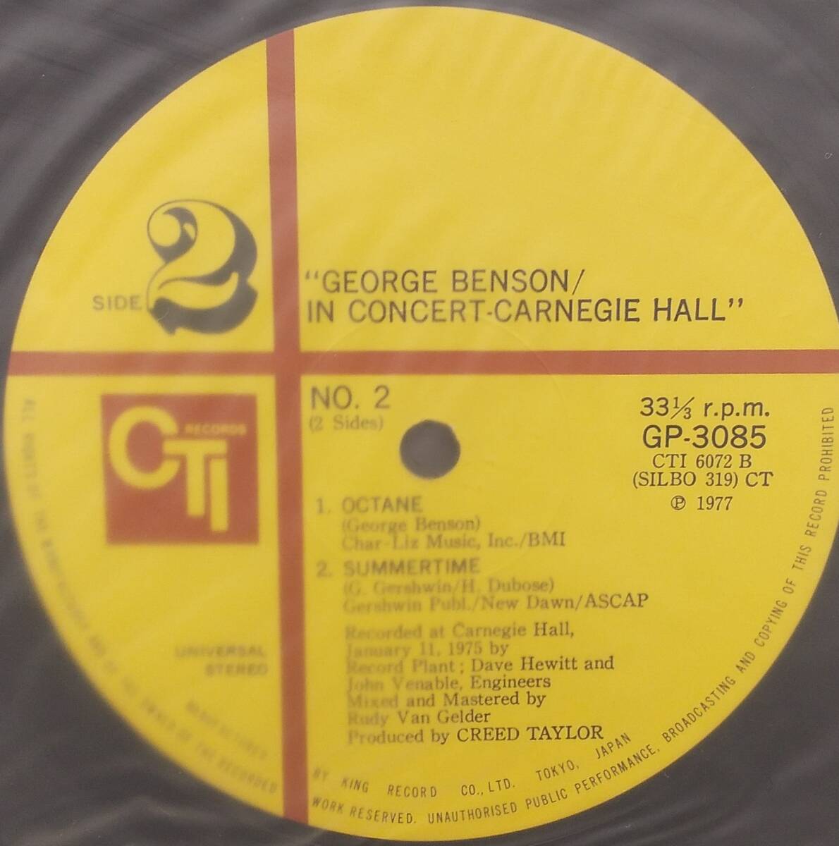 匿名・送料無料！　ジョージ・ベンソン/George Benson　LP 「サマータイム2001/ In Concert-Carnegie Hall 」_画像6