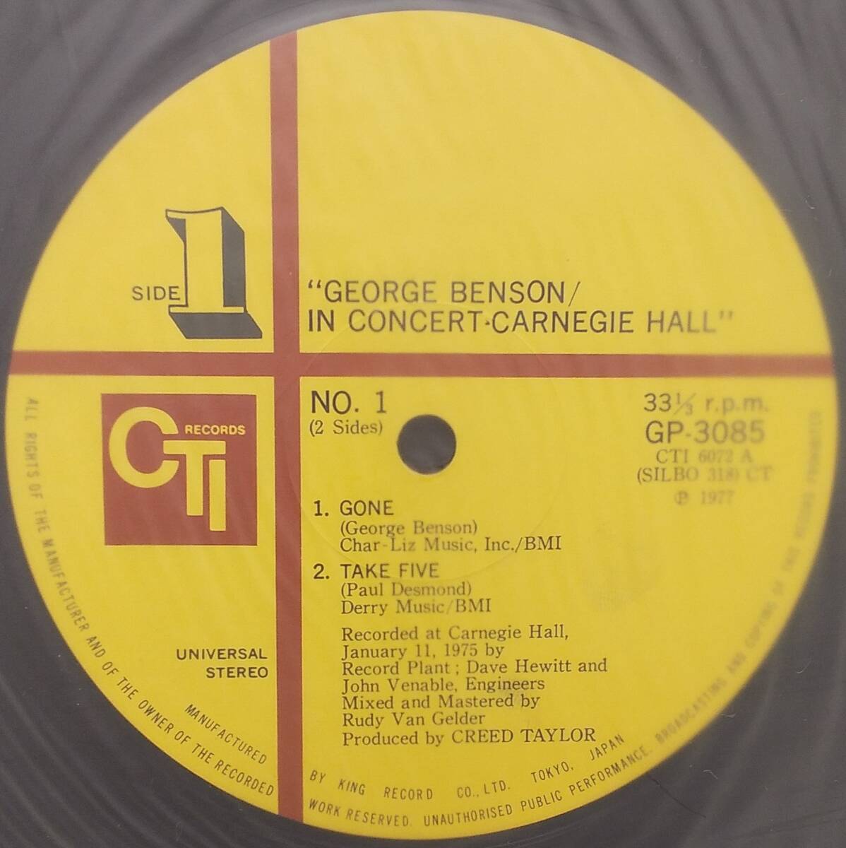 匿名・送料無料！　ジョージ・ベンソン/George Benson　LPセット 「White Rabbit/ In Concert-Carnegie Hall / Collection」_画像7