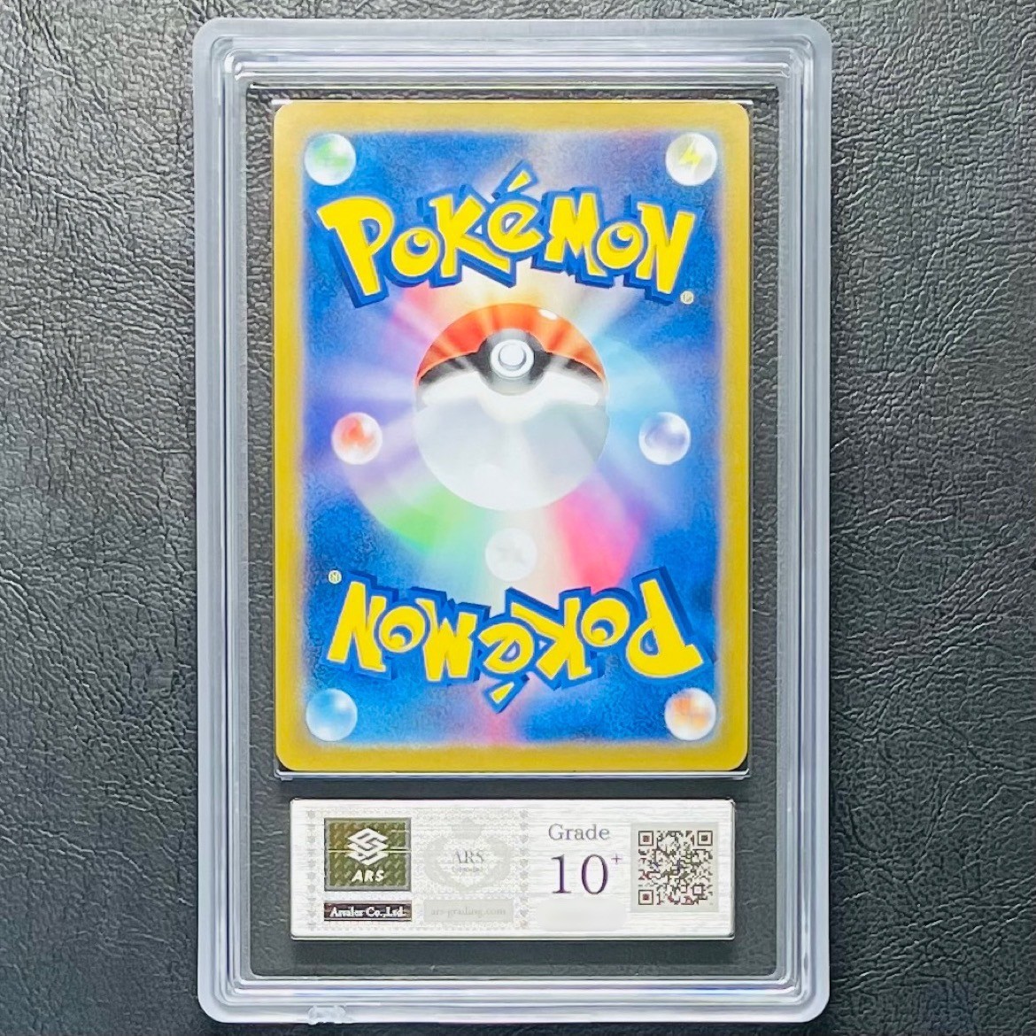 【ARS鑑定 10+】セレナ SR 081/068 Super Rare ポケモンカード 鑑定書付き PSA BGS ARS ARS10＋ 鑑定品 ポケカ 白熱のアルカナの画像2