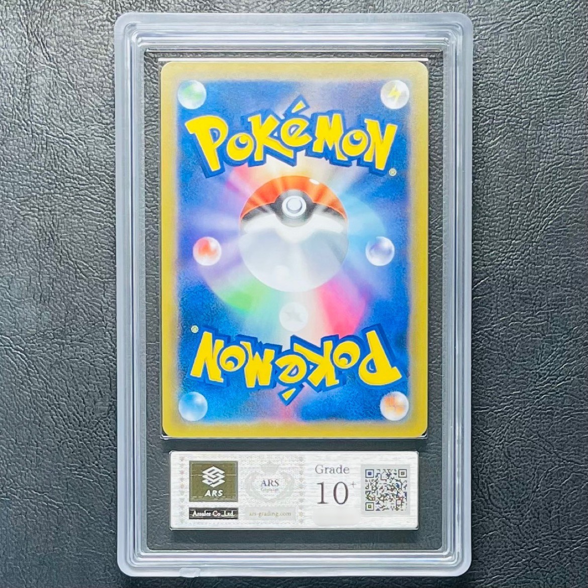 【ARS鑑定 10+】エリカのおもてなし SR 107/095 Super Rare ポケモンカード 鑑定書付き PSA BGS ARS ARS10＋ 鑑定品 ポケカ タッグボルト_画像2