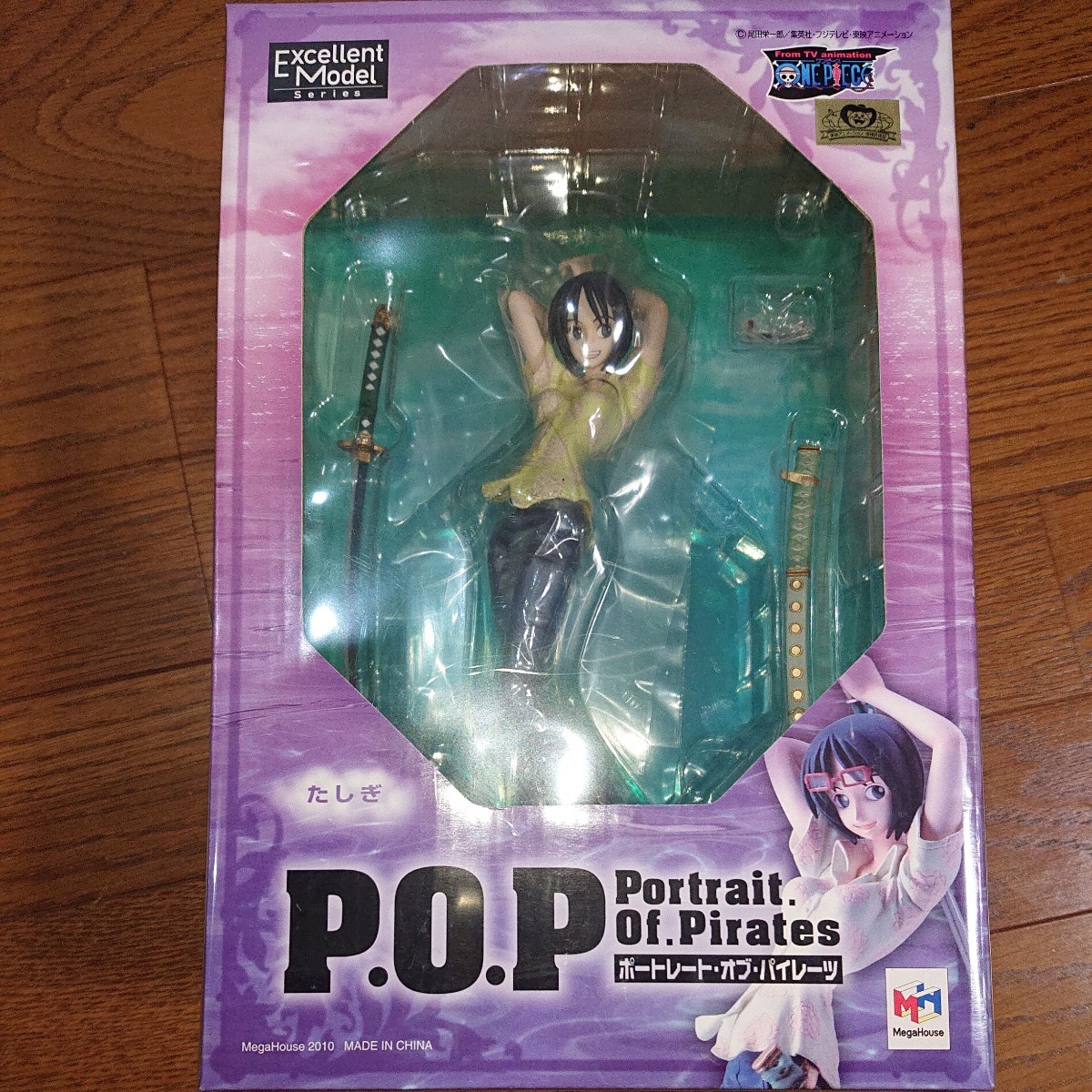 新品未開封品 正規品 Portrait.Of.Pirates ワンピースNEO-7 たしぎ ONE PIECE メガハウス POP 当方購入 _画像1