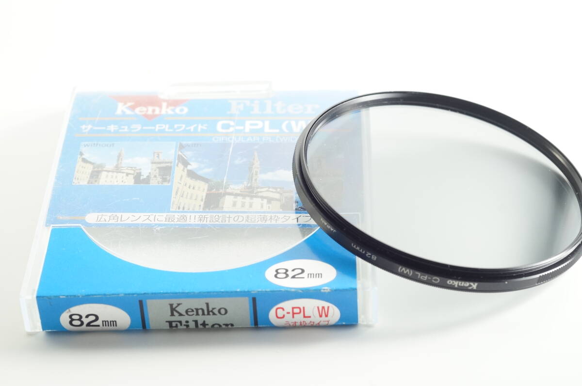 hiLA016★送料無料 上質美品★Kenko C-PL (W) 82mm サーキュラー PLフィルター ケンコー レンズ保護 偏光 _画像1