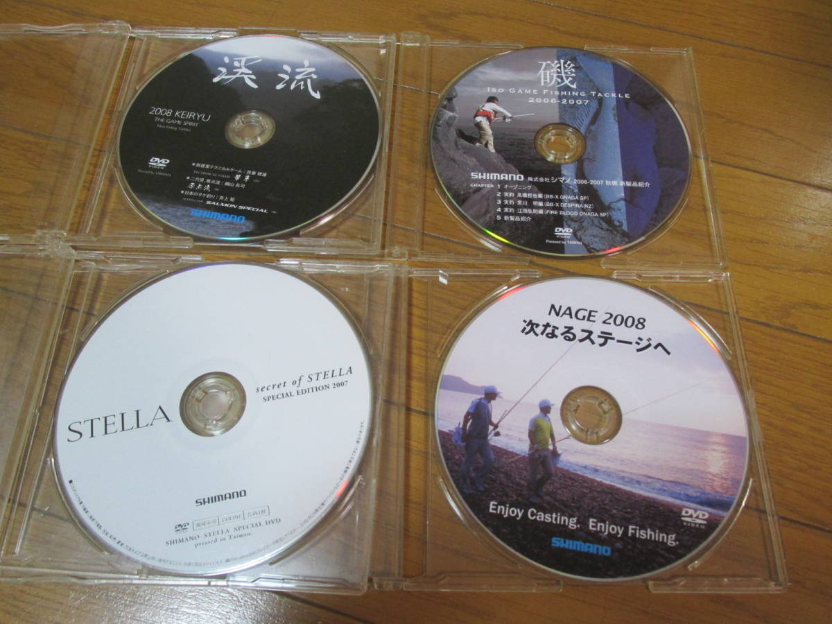 ■□シマノ SHIMANO カタログ 紹介DVD 2006～2008 磯 渓流 NAGE STELLA 4枚□■の画像1